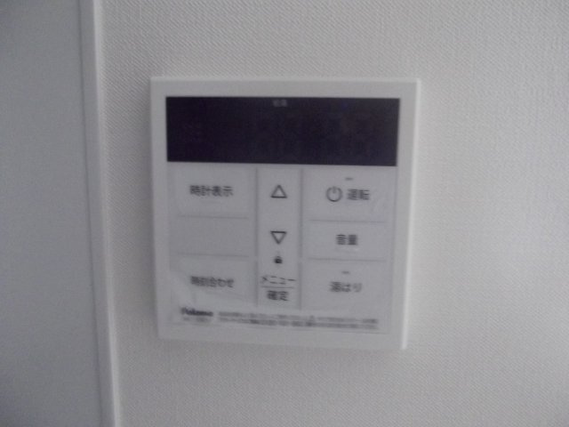 S-Terrace元住吉『エステラス元住吉』の設備