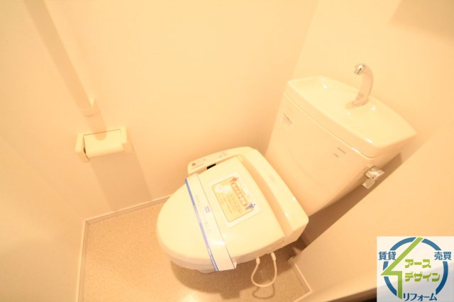 チェリーあいのトイレ|※類似部屋