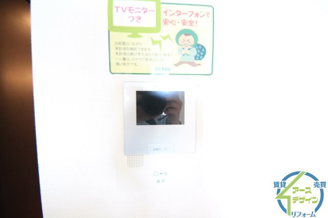 チェリーあいのセキュリティ|※類似部屋