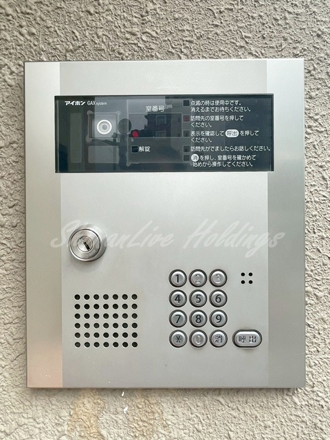 アンプルール フェール 上永谷のセキュリティ