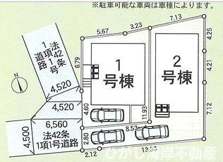 茅ヶ崎市中島　新築戸建　全２棟の外観|5月2日撮影　建築中　現地外観