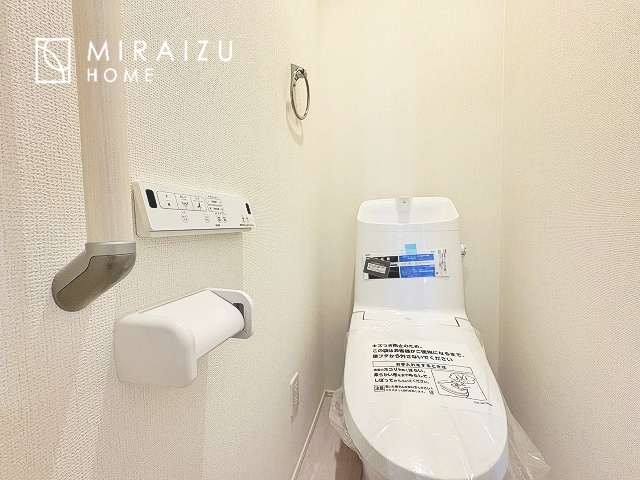 【トイレ】 | おしり洗浄、ビデ洗浄、暖房便座の機能を標準装備。トイレットペーパーの無駄遣いを防ぎ、肌を傷つける心配がありません♪