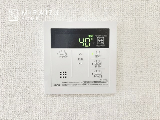 【設備】 | 暮らしやすさを考えたプランで快適な現地ロケーションを実現。安らぎに満たされる、ゆとりのある日々を過ごせます♪