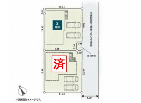 【間取り】 | 【仲介手数料０円】秦野市第1三屋　新築一戸建て　全2棟 | 1号棟　秦野市第1三屋　新築一戸建て　全2棟