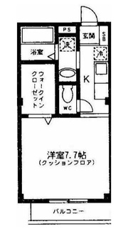 【間取り】 | Ｎ | 間取りです。