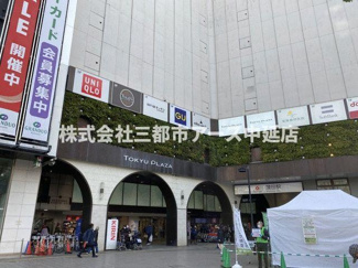 【その他】 | Lares－L | Lares－L　は三都市アース中延店へお任せください！　ご内覧可能なお部屋は物件現地お待ち合わせご案内可能です！