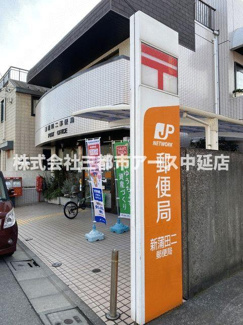 【その他】 | Lares－L | Lares－L　は三都市アース中延店へお任せください！　ご内覧可能なお部屋は物件現地お待ち合わせご案内可能です！