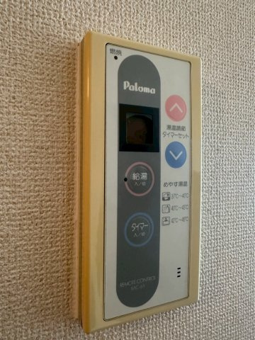ジュネスハイツのその他