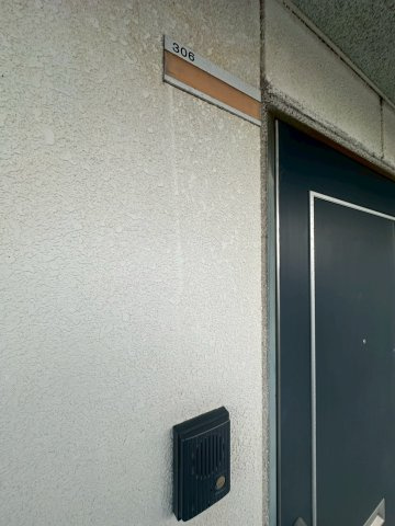 ジュネスハイツのその他