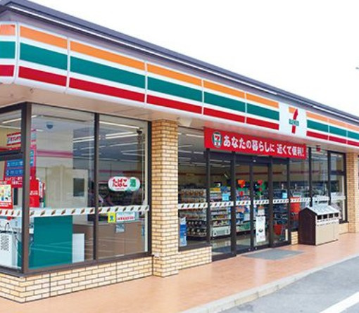 ベルメゾン片岡の周辺