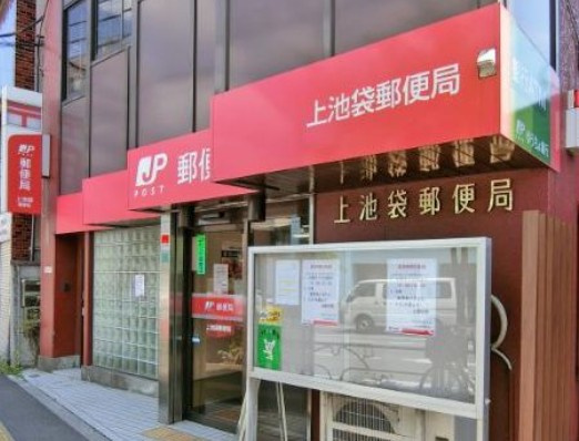 ベルメゾン片岡の周辺