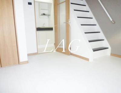 【居間・リビング】 | フォルテシア | 洋室のお部屋です。