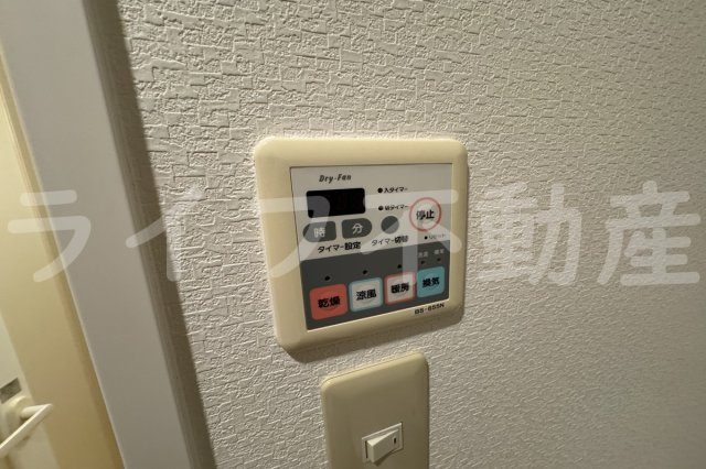 キューブの設備