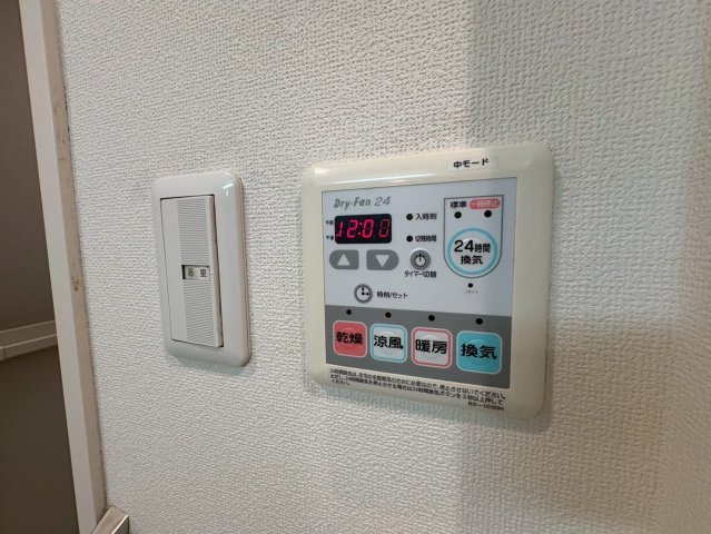 Ｓｏｕｔｈ　Ｔｏｗｎ　蔵家の設備