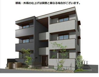 【外観】