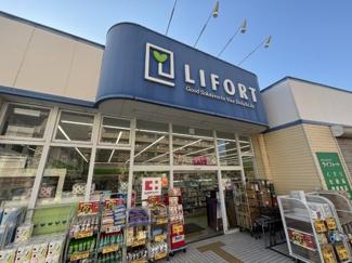 【周辺】 | ライフォート門戸店（400ｍ）