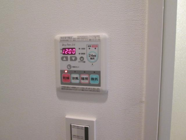 【その他】 | インザグレイス弁天町