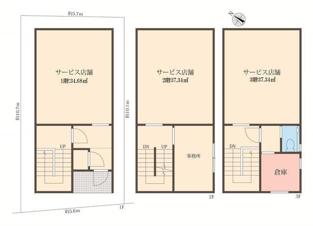 【間取り】 | 北千束店舗ビル |  