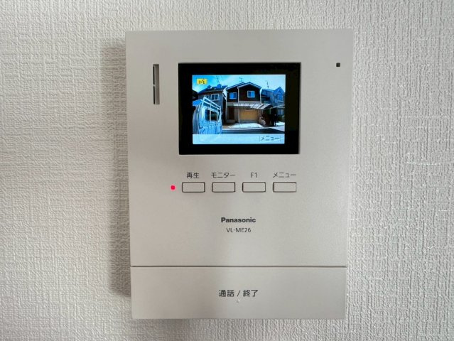 ◆南向き３ＬＤＫ住宅◆２面バルコニー◆大容量収納可能◆城陽市第８寺田今堀のセキュリティ|ＴＶモニター付きインターホン
