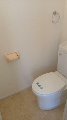 【トイレ】 | サンヴィレッジ弥生台