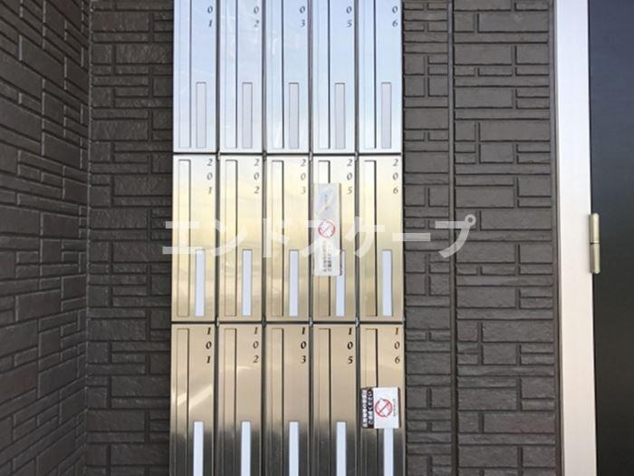 ハイグレードみずほ野　Ⅱのその他共用部分|高崎、前橋のお部屋探しはエンドスケープまで！お客様の理想お聞かせ下さい♪