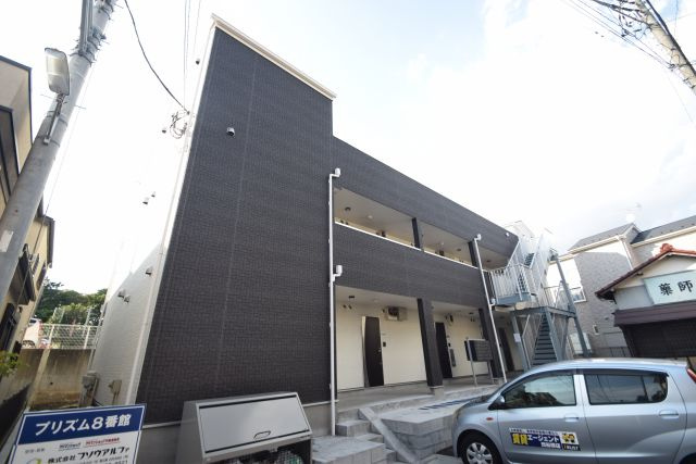 プリズム8番館の外観|きれいな建物です！プリズム８番館