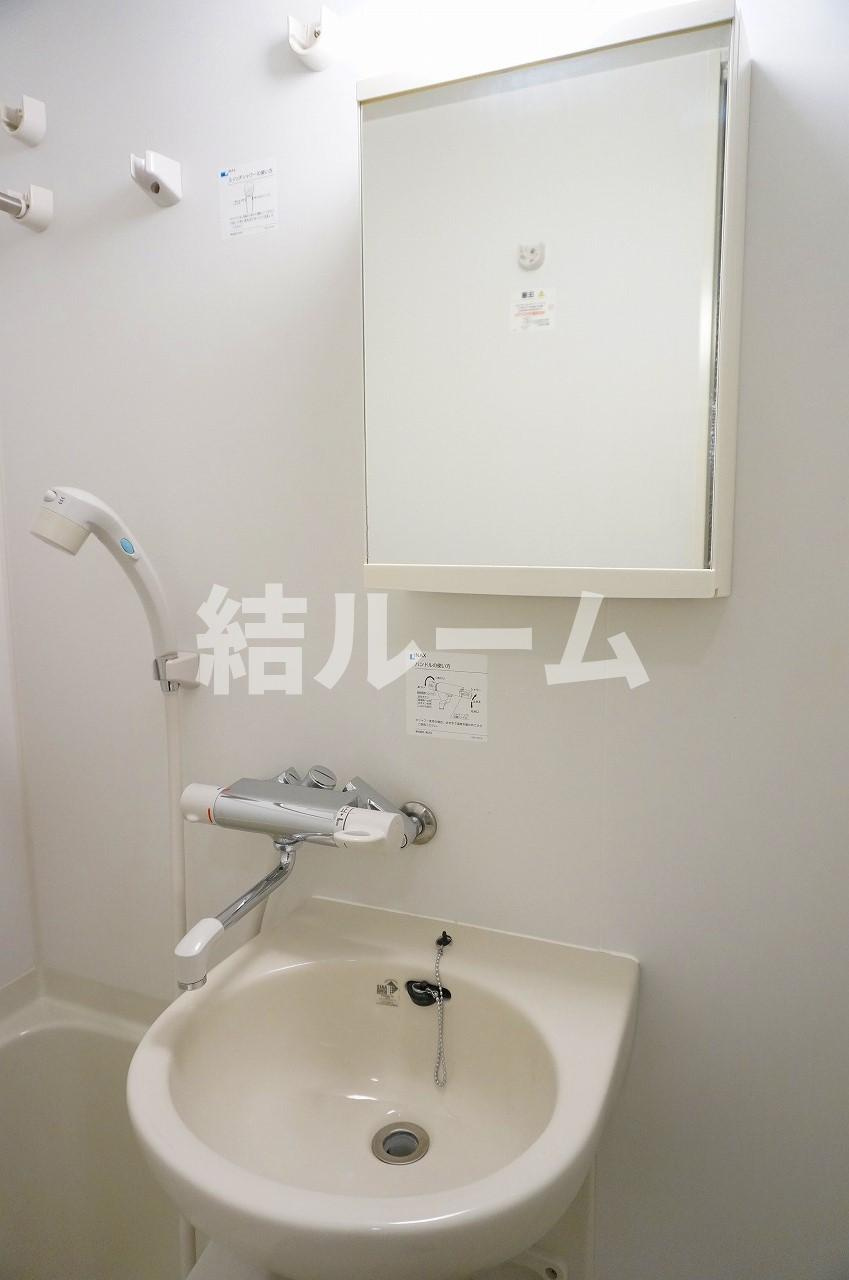 板橋区大谷口上町の賃貸マンションの洗面所