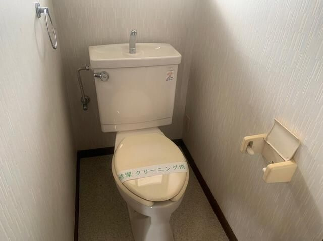 町田市玉川学園２丁目のアパートのトイレ