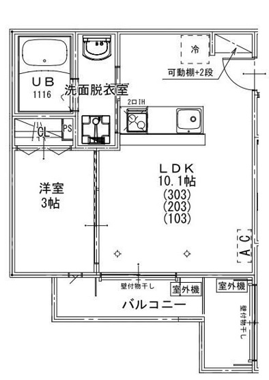 【間取り】 | Ａｓｔｒｏ　Ｒｅｓｉｄｅｎｃｅ　西大宮