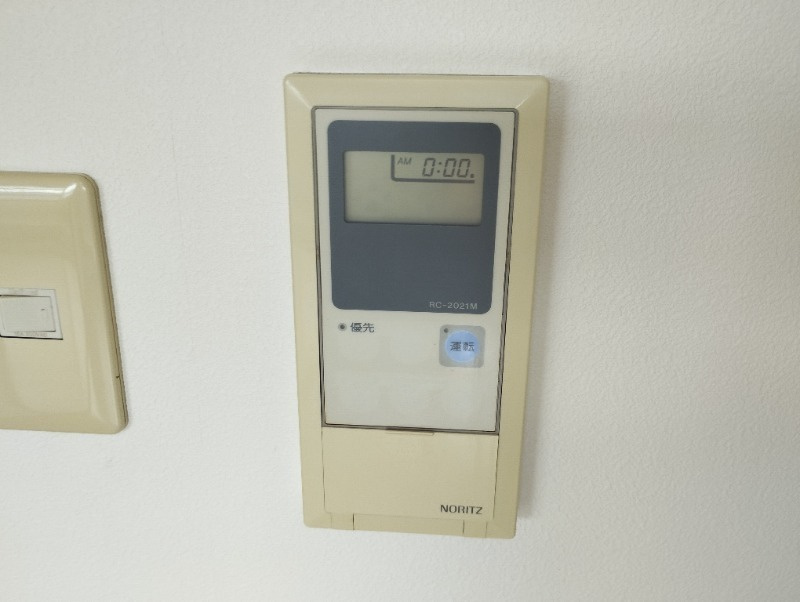 VERDECOLLINAのその他