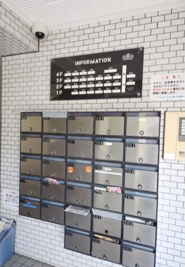 横浜市旭区鶴ケ峰１丁目の賃貸マンションのその他