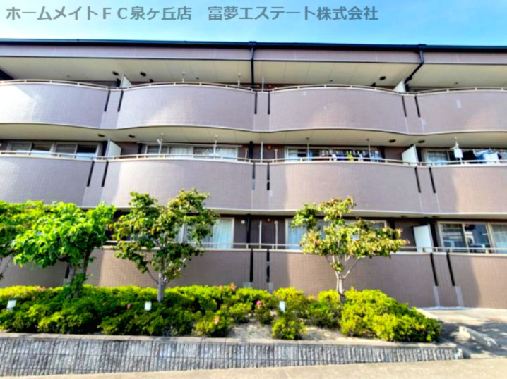 プレミール　花水木の外観