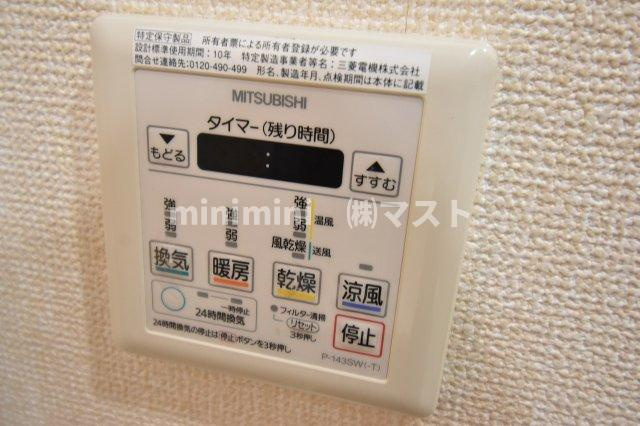 アビエール松屋町の設備
