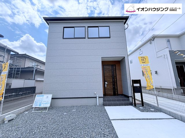 小郡市小郡第2　1号棟