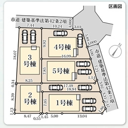 小郡市小郡第2　1号棟