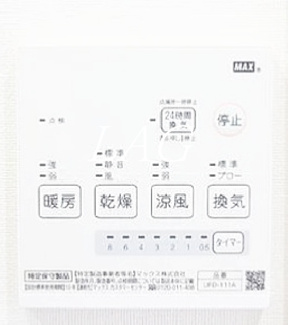 【その他】 | ラウレア練馬