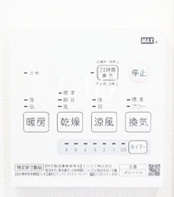 【その他】 | ラウレア練馬