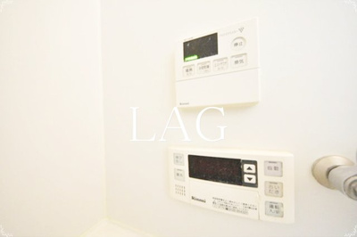 【設備】 | キングハウス東小岩 | 追い炊き機能付きです。