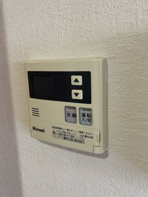 【設備】 | グランパシフィック萱島