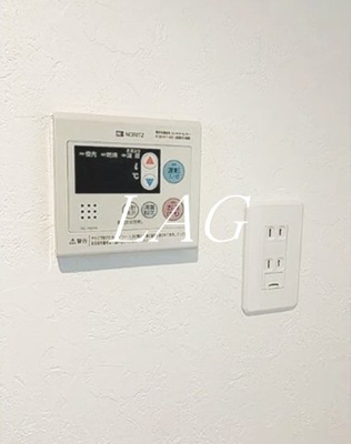 【その他】 | アレグリア