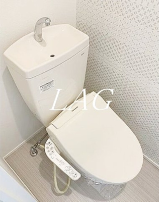 【トイレ】 | アレグリア | トイレです。