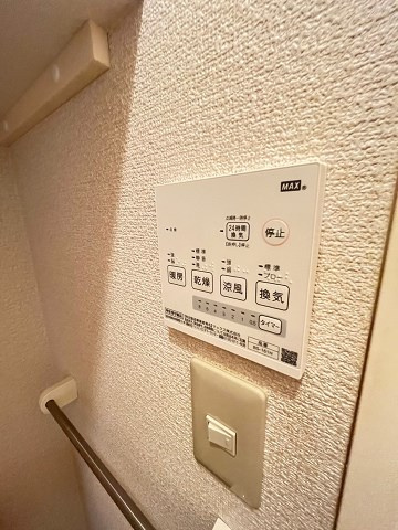 レオパレス北夙川フラットの設備