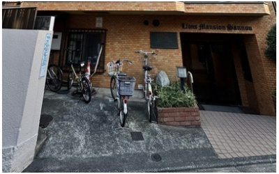 【エントランス】 | ライオンズマンション山王