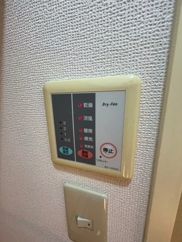 レオパレス高友のその他