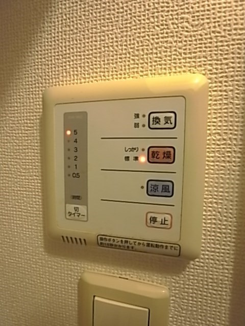 レオパレスTRY