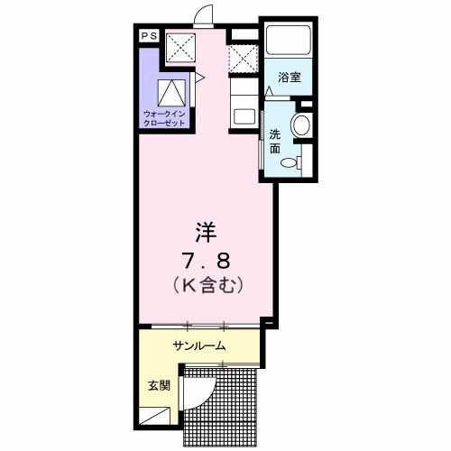 多摩市落合２丁目のアパート