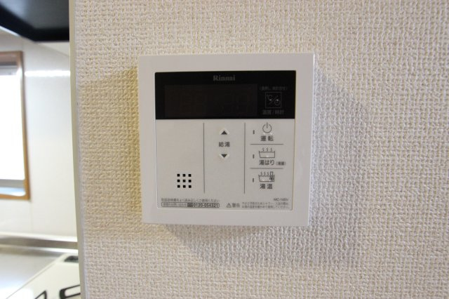 ルーセントハウスＭのその他