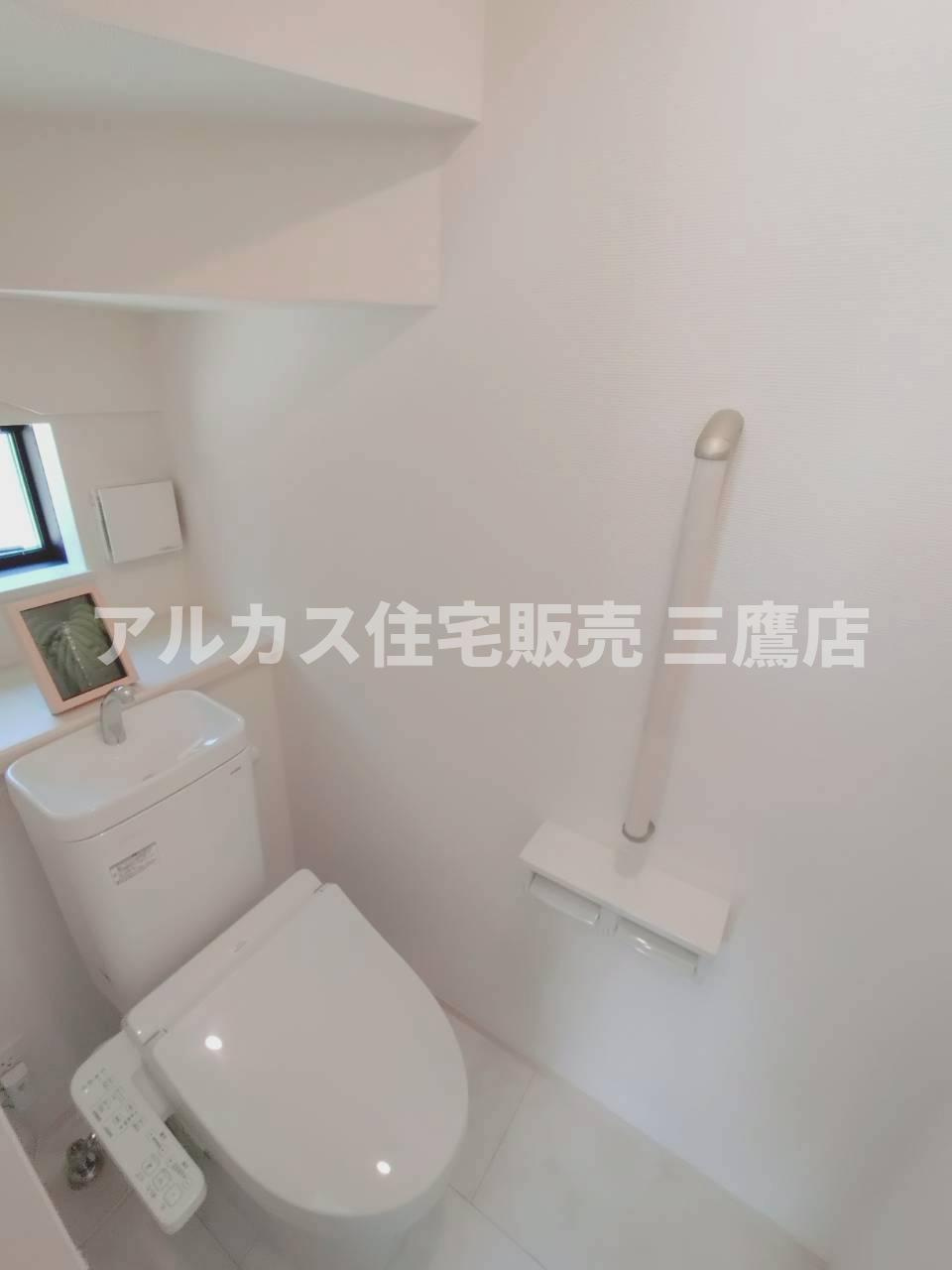 中央線 国分寺駅 17分 新築戸建 小金井市貫井北町5丁目のトイレ
