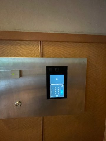 インプルーブ天満大手通のその他共用部分