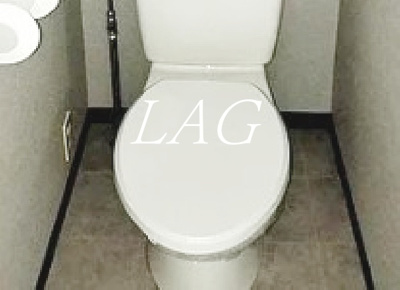 【トイレ】 | 南長崎ハイツ | トイレです。